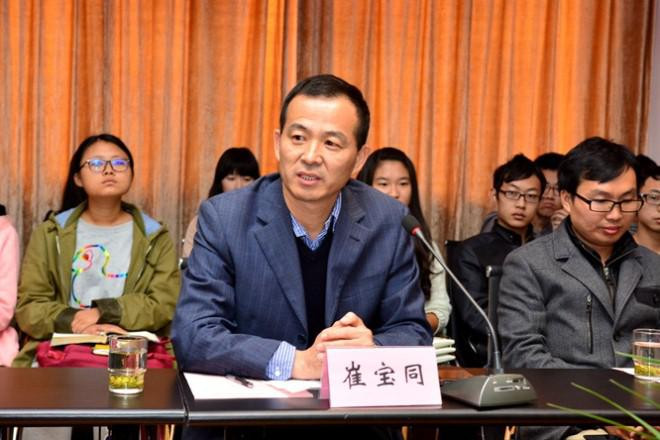 全國道德模范、感動(dòng)中國人物洪戰輝應邀與江南學(xué)子共話(huà)信仰、責任與成長(cháng)