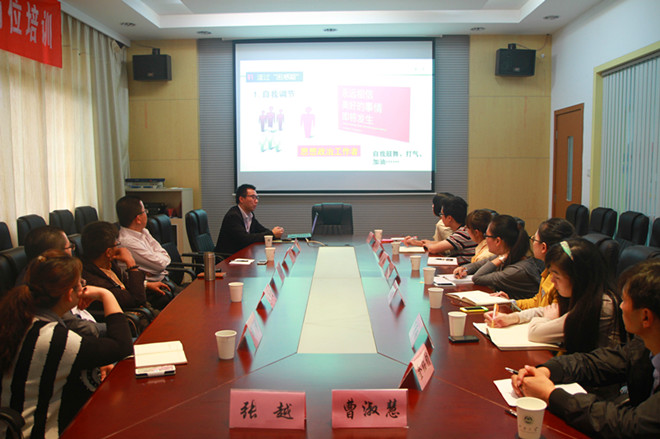 輔之以理，導之以能，“員”之以夢(mèng)