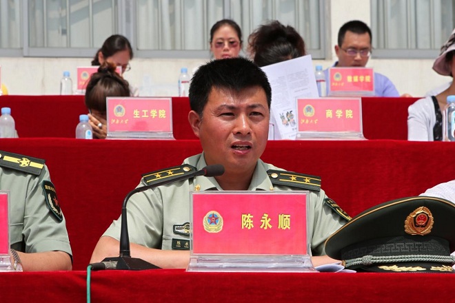 oety歐億2016年度學(xué)生軍訓動(dòng)員大會(huì )順利召開(kāi)