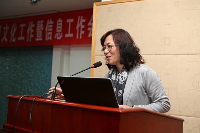 oety歐億2015年宣傳思想文化工作暨信息工作會(huì )議召開(kāi)
